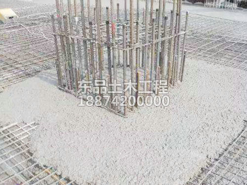 混凝土工程