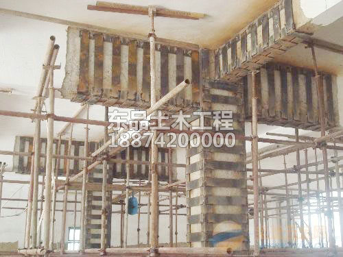 房屋建筑维修改造